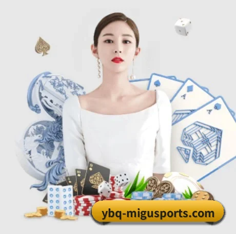 咪咕体育 APP 界面